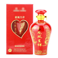 梅兰春 42度M1龙凤呈祥 500ml 单瓶装[礼盒]芝麻香型 白酒 中华老字号[买1瓶礼盒装赠1瓶光瓶装]