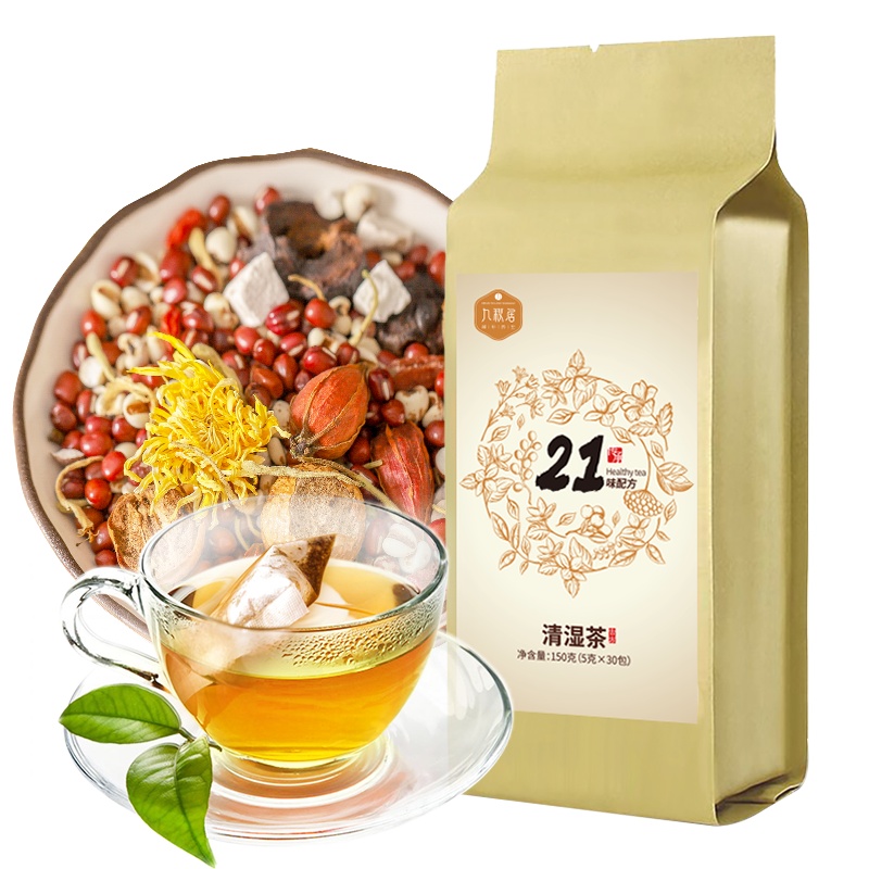 九秋居红豆薏米芡实茶祛濕茶21味湿清花茶组合养生茶包湿气男女性赤小豆薏茶