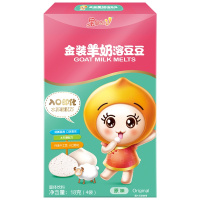 果仙多维V 宝宝零食儿童溶豆奶豆羊奶溶豆小馒头点心羊奶溶溶球原味18g