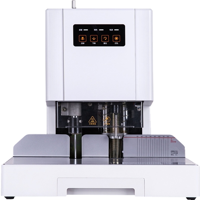 得力自动装订机14601