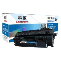 科源LH-Q7516A硒鼓黑色单支装适用惠普HP 5200 5200n 5200LX（16A）打印页数12000