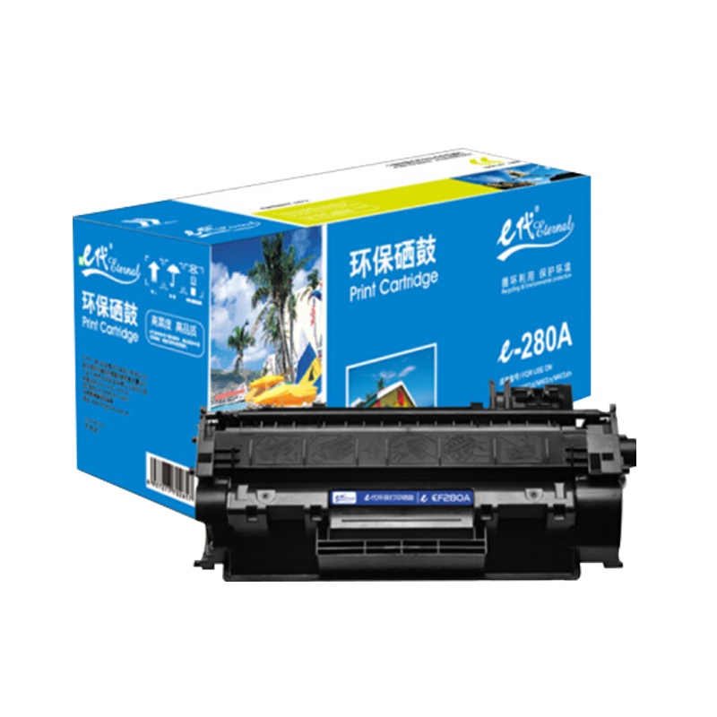 e代 CF280A 硒鼓 适用惠普HP 80A LaserJetPro 400 M401d M401n M401dn