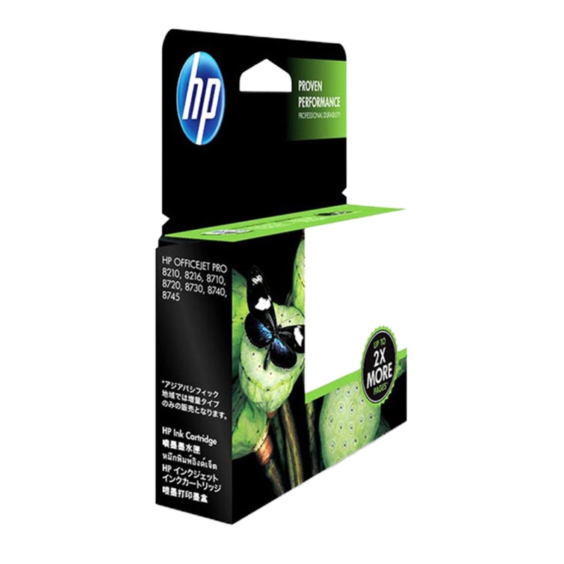 惠普 955XL高容量墨盒适用8210 8710 8720 7720 7730 7740) 黑色墨盒-2000张 -1
