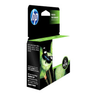 惠普 955XL高容量墨盒适用8210 8710 8720 7720 7730 7740) 黑色墨盒-2000张 -1