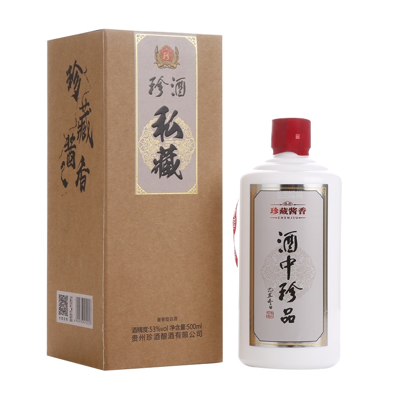 珍酒私藏 53度500ml 盒装 酱香型白酒 高度白酒