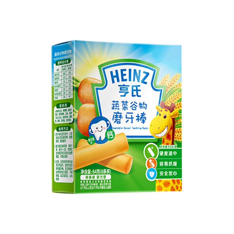 亨氏(Heinz)蔬菜磨牙棒64g*3盒 适用辅食添加初期以上至36个月 宝宝磨牙棒饼干婴儿辅食宝宝零食无添加儿童营养