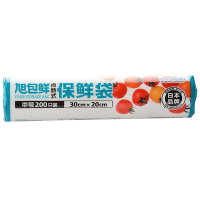 旭包鲜 日本品牌一次性点断式保鲜袋中号30cm*20cm*200只装 耐高温透明食品塑料袋