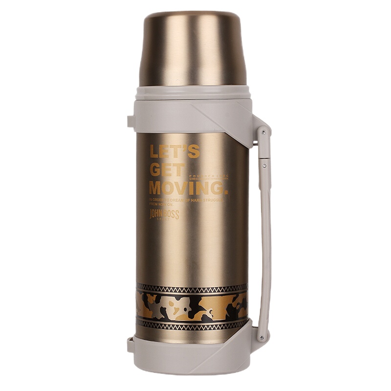 JOHN BOSS 酷风真空保温壶HS-TK120