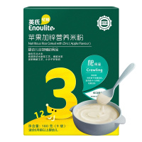 英氏(Engnice)苹果加锌营养米粉180g盒装 3阶爬得溜 6个月以上 婴幼儿米粉米糊 宝宝辅食 添加DHA