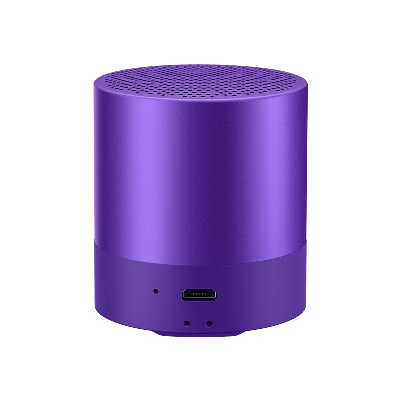 华为(HUAWEI) mini蓝牙音箱 便携式低音炮小炮手机电脑车载随身音响扩音器双色环绕防水 仲夏紫