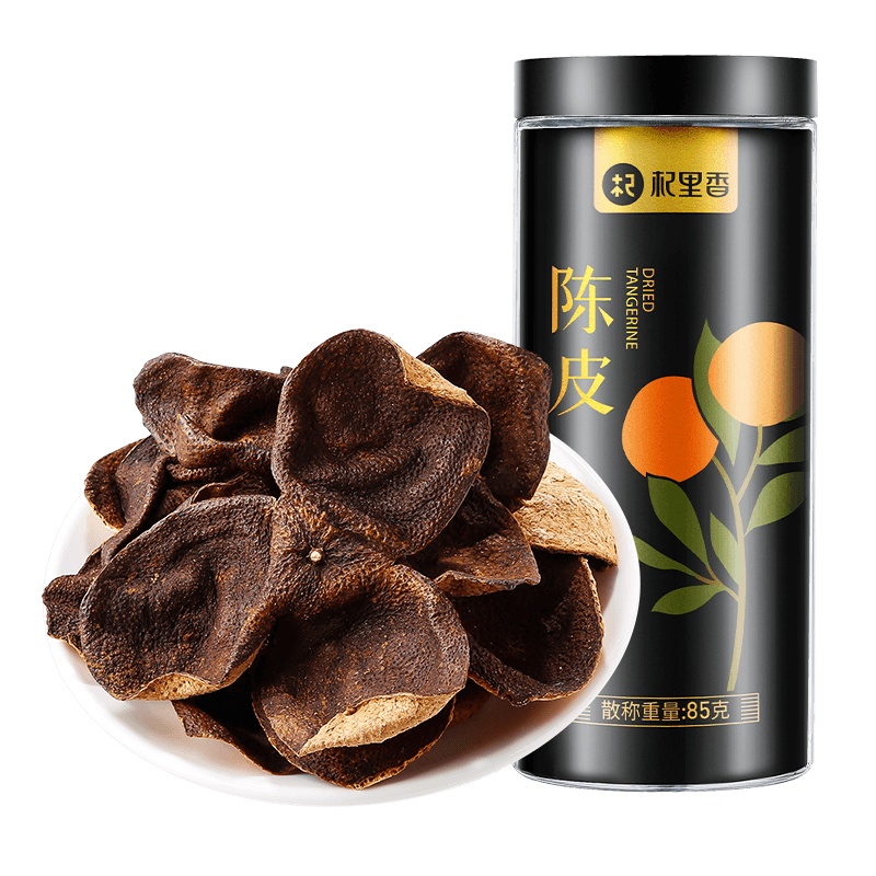 杞里香新会老陈皮干正品非中药材泡水丝泡脚十年九制橙皮橘皮茶
