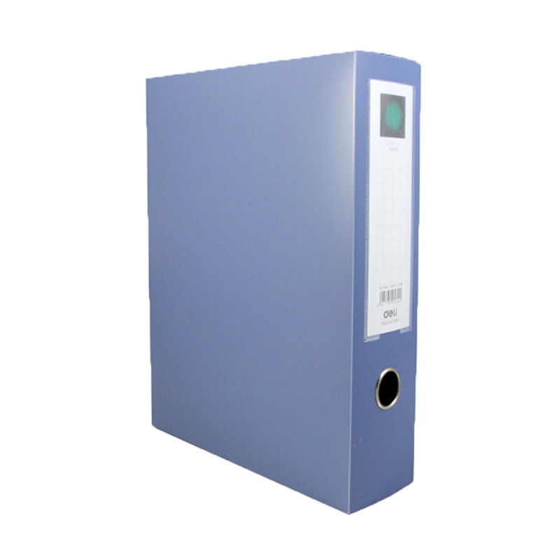 得力5604 档案盒 A4档案盒 7.5cm资料盒 塑料文件盒 75mm得力文具