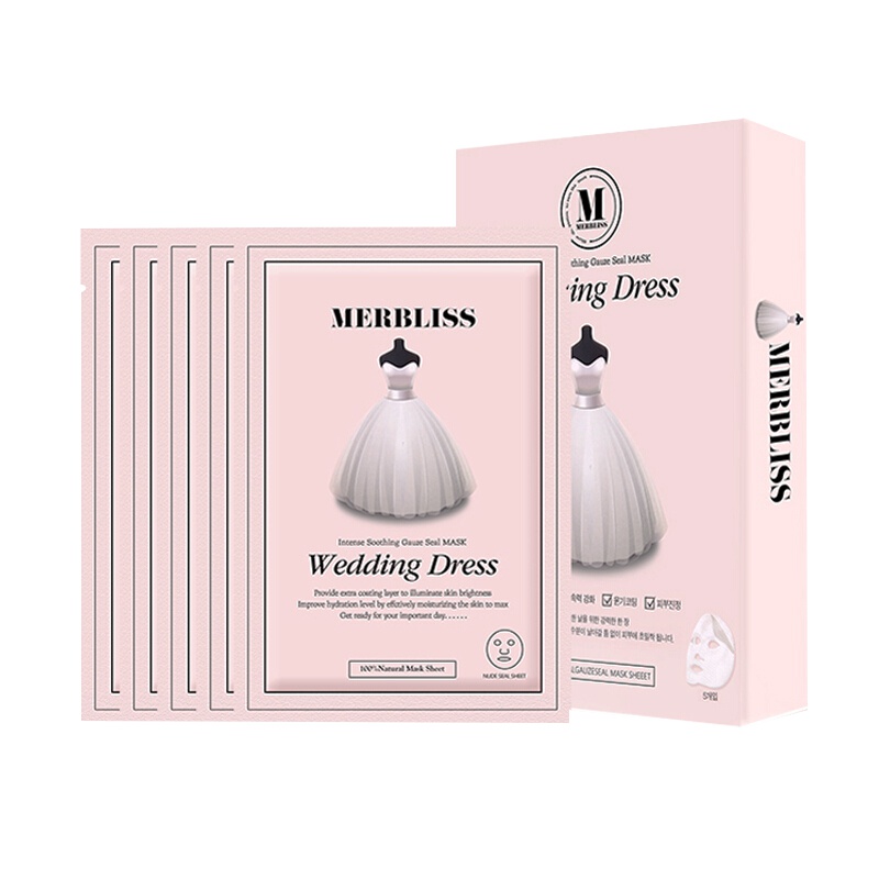 茉贝丽思（MERBLISS）婚纱面膜5片/盒（补水保湿 提亮肤色 控油平衡 ）补水面膜女 韩国进口