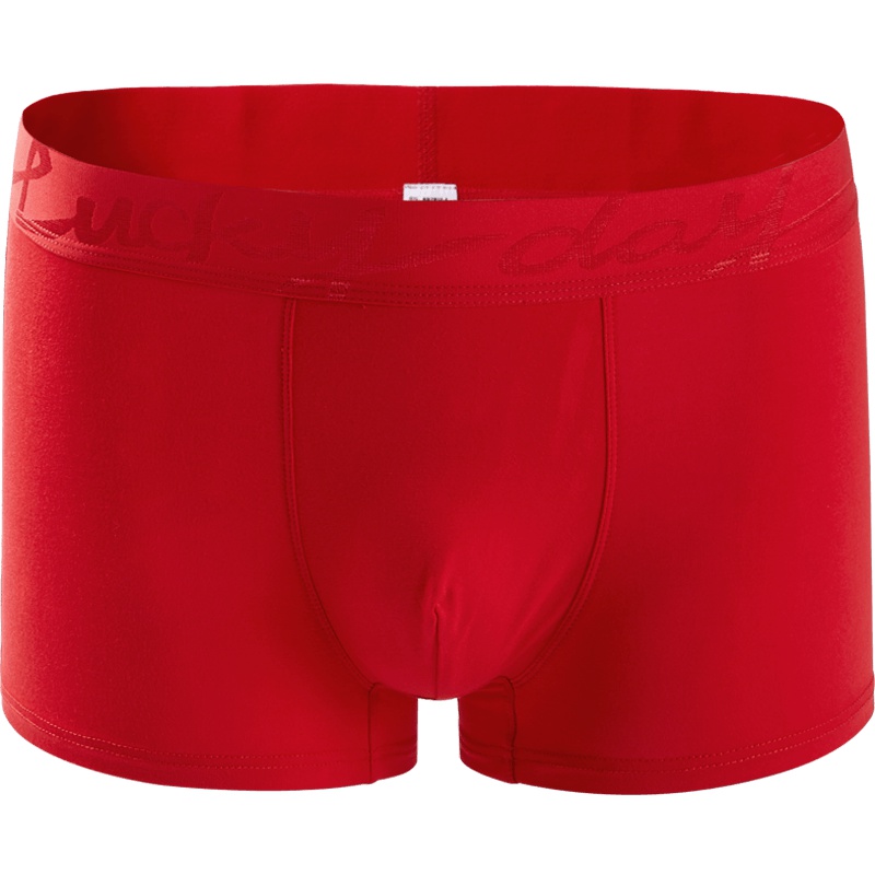 HLA海澜之家舒适透气贴身红内裤秋冬男士针织平脚短裤HUKAJ3R048A