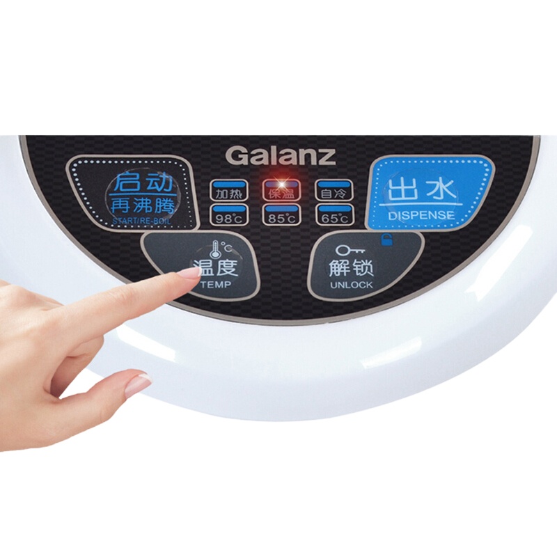 格兰仕电热水瓶 P40P-D001L