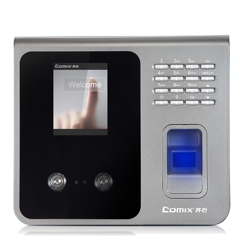齐心 COMIX F600 面部指纹混合识别考勤机 银灰