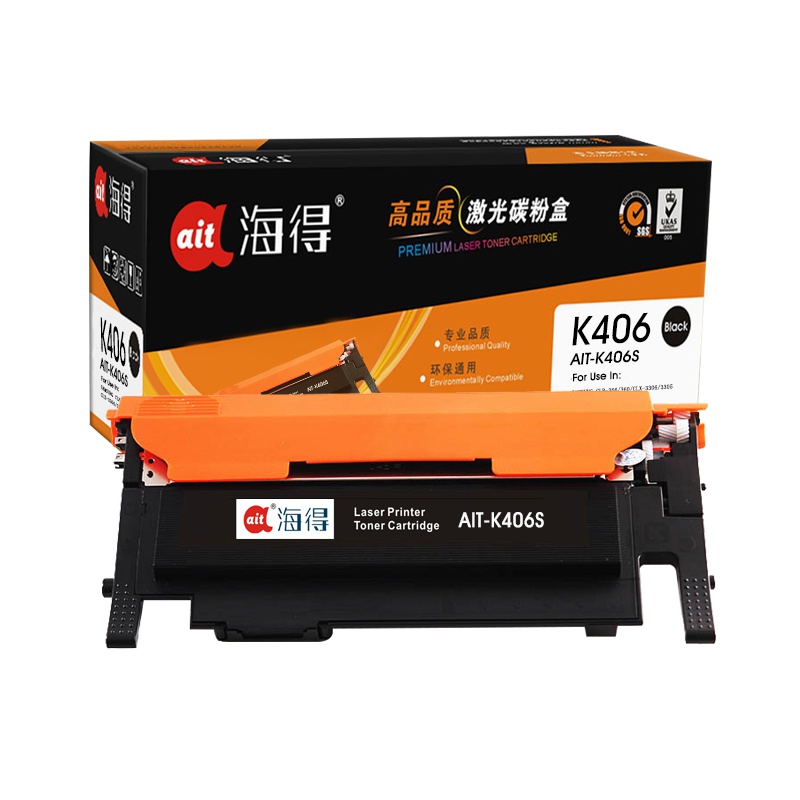 Ait海得 CLT-K406S粉盒 专业版 AIT-K406S黑色适用三星CP-366/W SL-C410W C460W