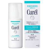 日本珂润(Curel)润浸保湿补水柔和乳液120ml 滋润补水 温和不刺激