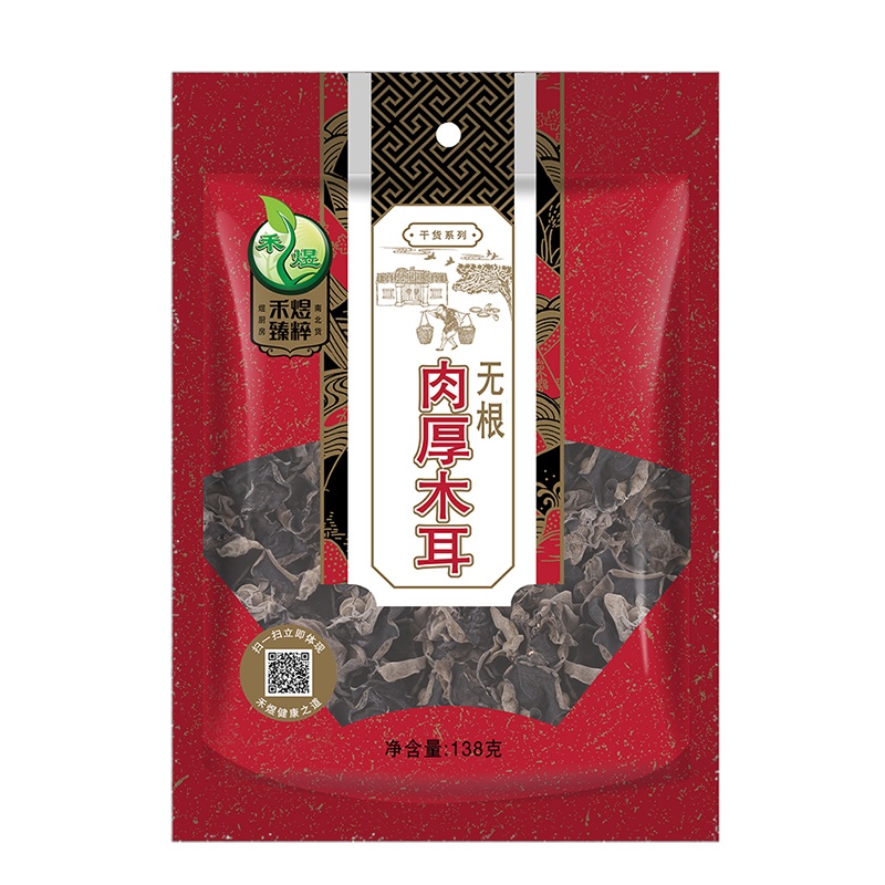 禾煜 无根木耳 138g/袋 无根木耳 南北干货 禾煜出品