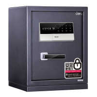 得力3653A电子密码保险柜 家用办公保险箱 小型入墙防盗保管箱48cm