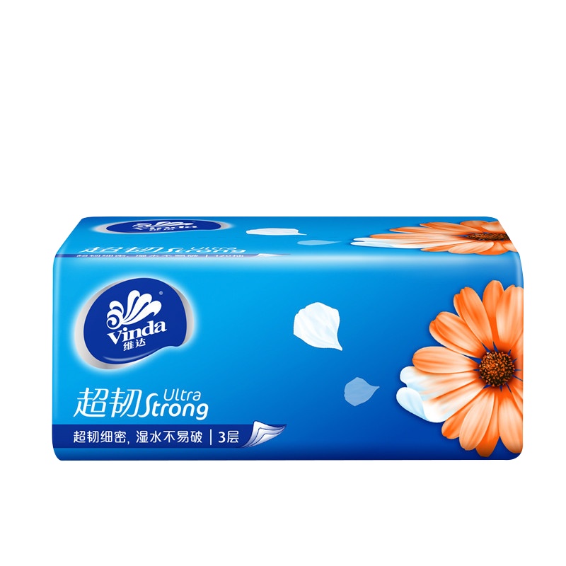 维达抽纸巾家用实惠家庭装擦手纸卫生纸抽婴儿面巾纸批发4包