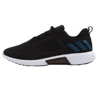 阿迪达斯(adidas)夏季男士CLIMACOOL 舒适透气跑步鞋 BY8796
