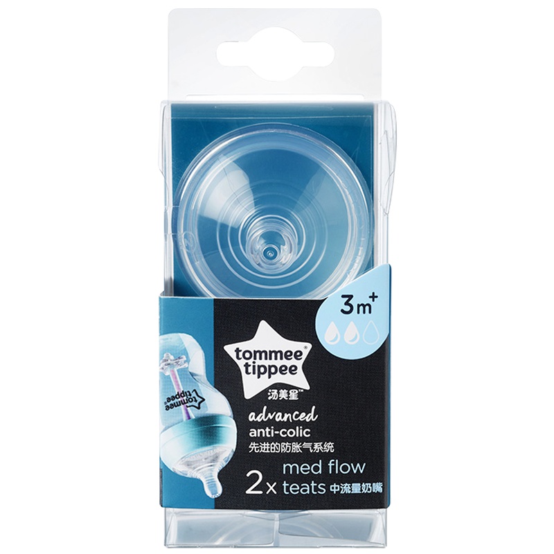 汤美星(Tommee Tippee)01122 防胀气中流量奶嘴2个装(感温防胀气玻璃奶瓶专用)