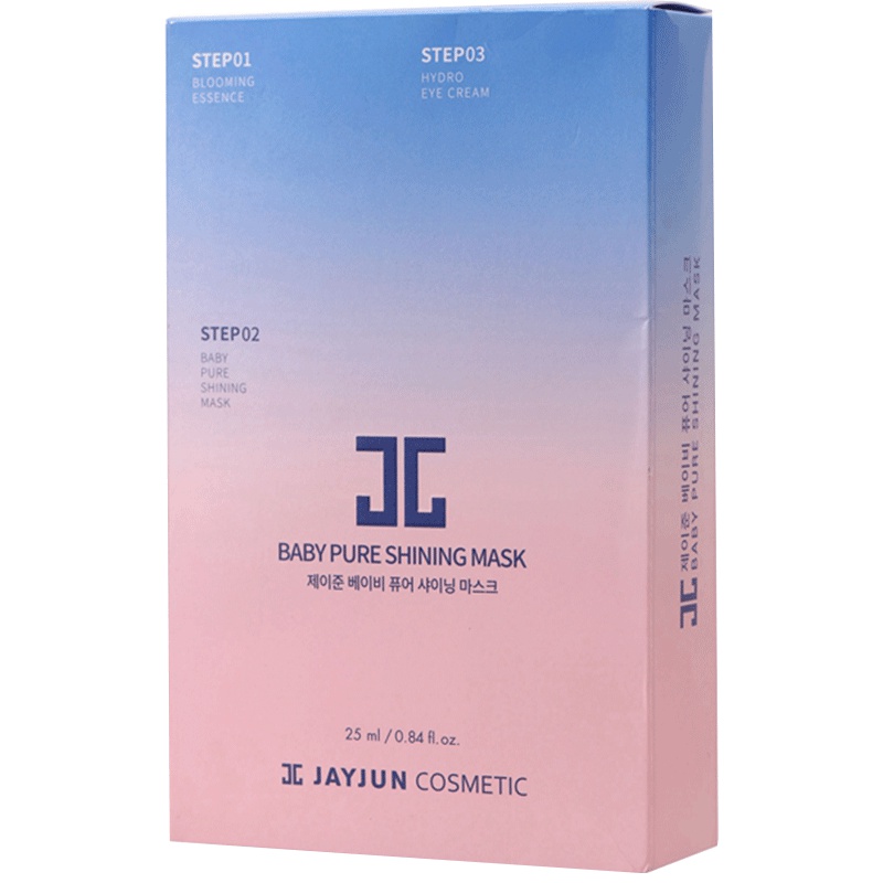 JAYJUN樱花密集焕亮 面膜