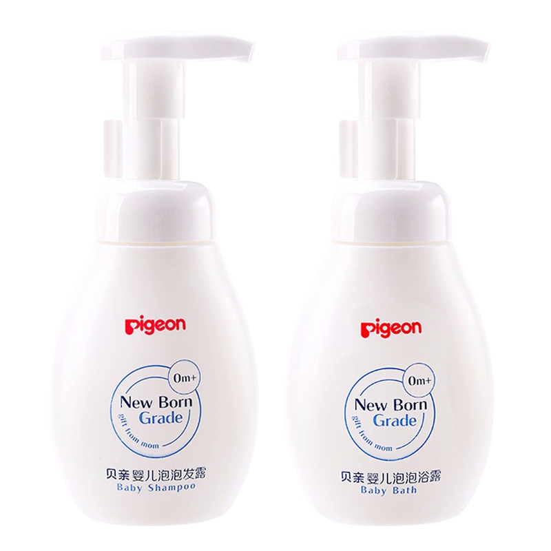 贝亲旗舰店 婴儿泡泡浴露200ml +泡泡发露洗发200ml+润肤露120g 组合装
