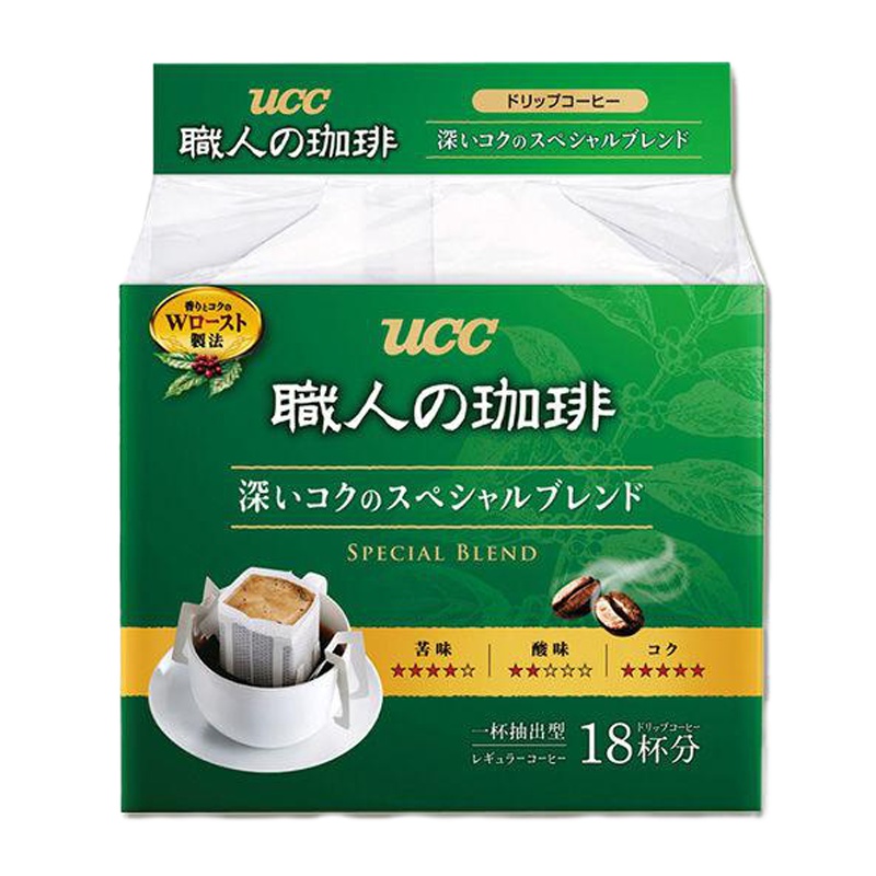 日本进口 UCC悠诗诗咖啡职人挂耳咖啡无蔗糖黑咖啡粉浓郁18片袋装 蓝色1袋+红色1袋