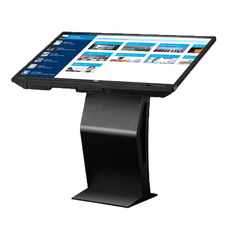 扬天 中银KT55触摸一体机系统 55英寸 i5/4G/120G