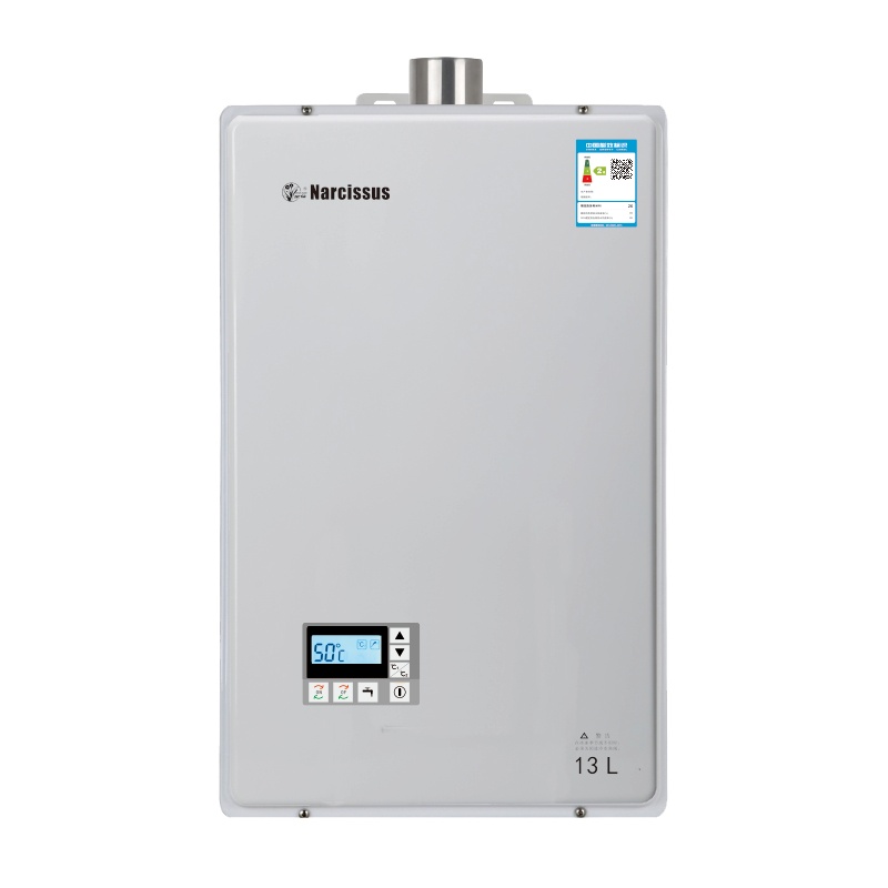 Narcissus水仙 16L零冷水燃气热水器JSQ31-H16CW天然气 恒温节能 八年质保