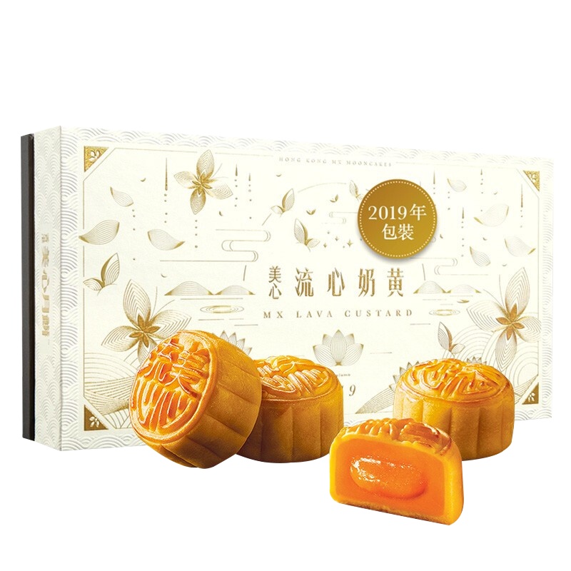 美心 流心奶黄港式月饼360g 8枚 (盒)