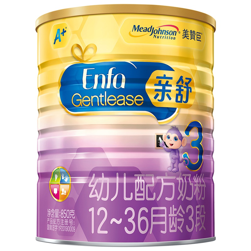 美赞臣(Mead Johnson)亲舒3段幼儿配方奶粉(12-36月龄)850g罐装