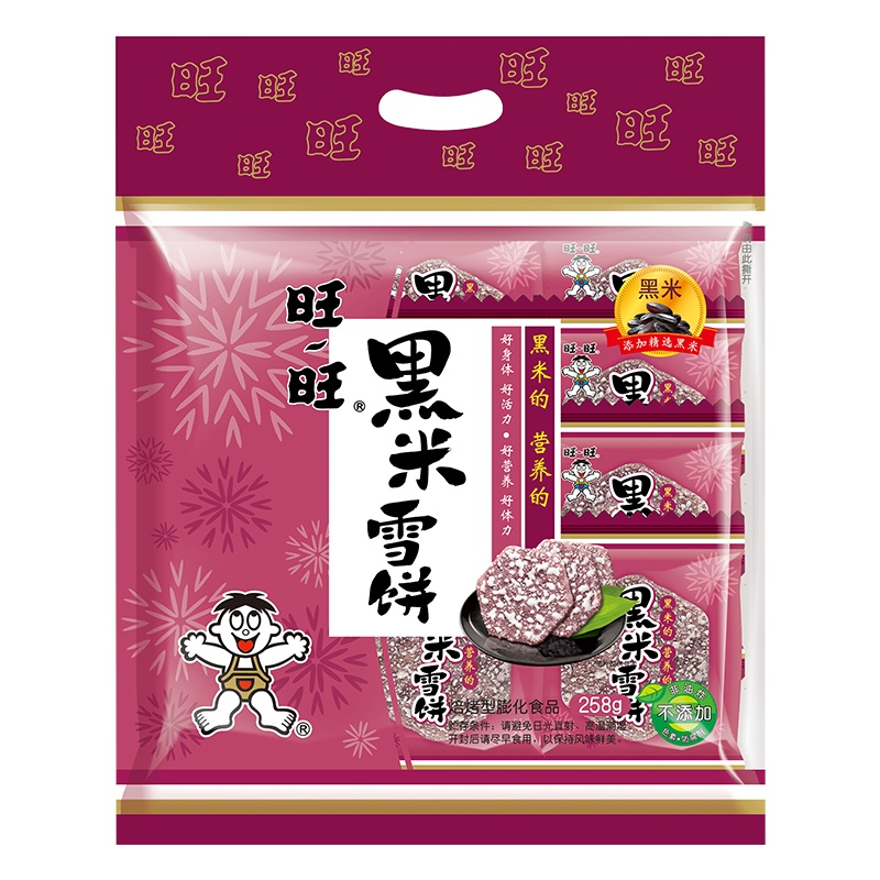 旺旺 黑米雪饼 258g/袋