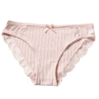 俞兆林纯棉质料柔软透气无痕蕾丝女士三角裤