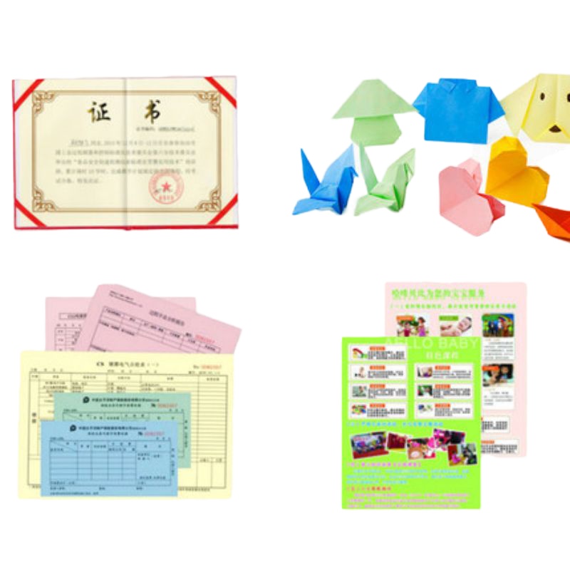 A4卡纸雅梓 粉色 100张/包