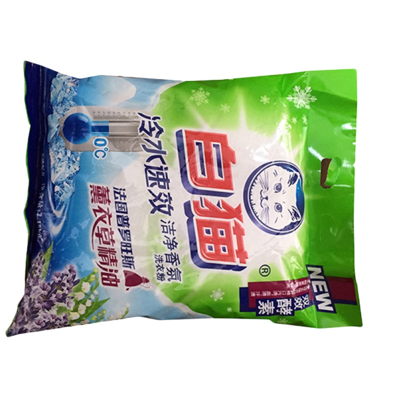白猫 冷水速效 洁净香氛 洗衣粉 2150g(单位 :袋)