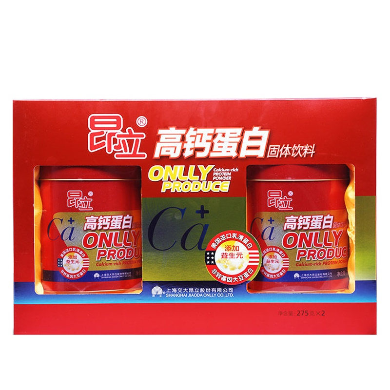 昂立 高钙蛋白粉蛋白质粉 275克*2罐