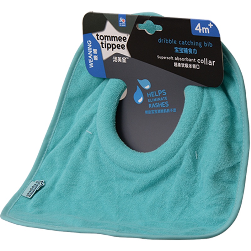 汤美星婴儿吸水口水巾宝宝吃辅食柔软围嘴吃饭围兜