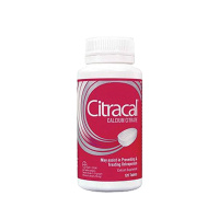 [中老年钙片补充剂]Bayer拜耳 Citracal美信钙 250mg 120片 膳食营养补充剂 180g