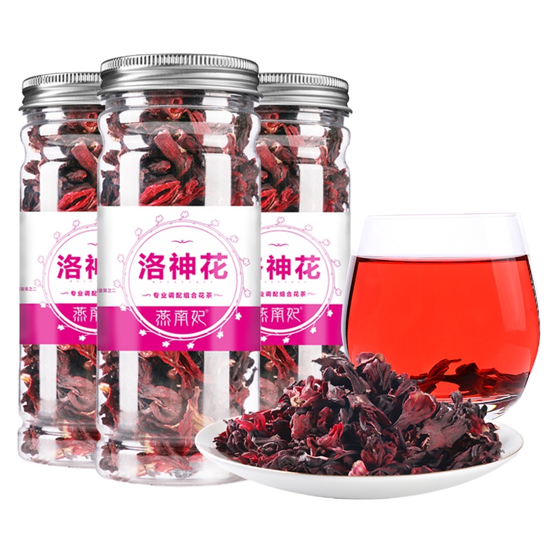 晋唐三罐云南洛神花茶干玫瑰茄新鲜花果茶配玫瑰荷叶茶陈皮组合花茶