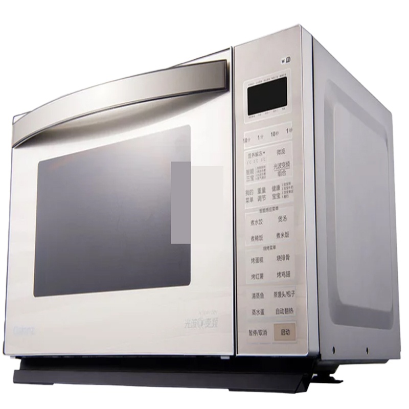 格兰仕微波炉G90F25YaSXLVII-R6(B1)