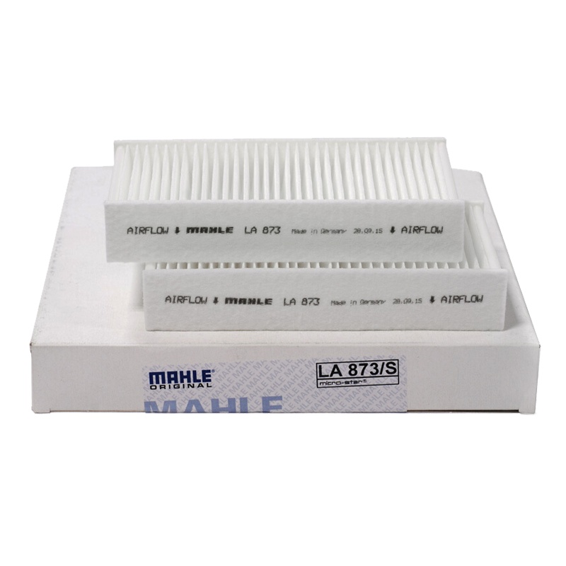 马勒(MAHLE)空调滤清器LA873/S新F25 宝马X3 X4 外置