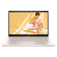 惠普(HP)星系列星13-an0060TU 13.3英寸轻薄本笔记本电脑(i5-8265U 8G 512GB 72%高色域)