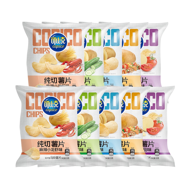 可比克新品纯切薯片30g*10包混合口味网红休闲食品看剧零食