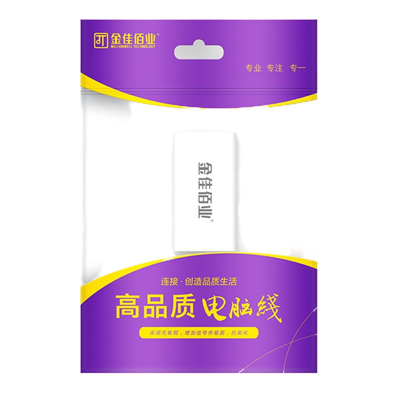 金佳佰业 Z262 贵族系列 网络直通头 白色