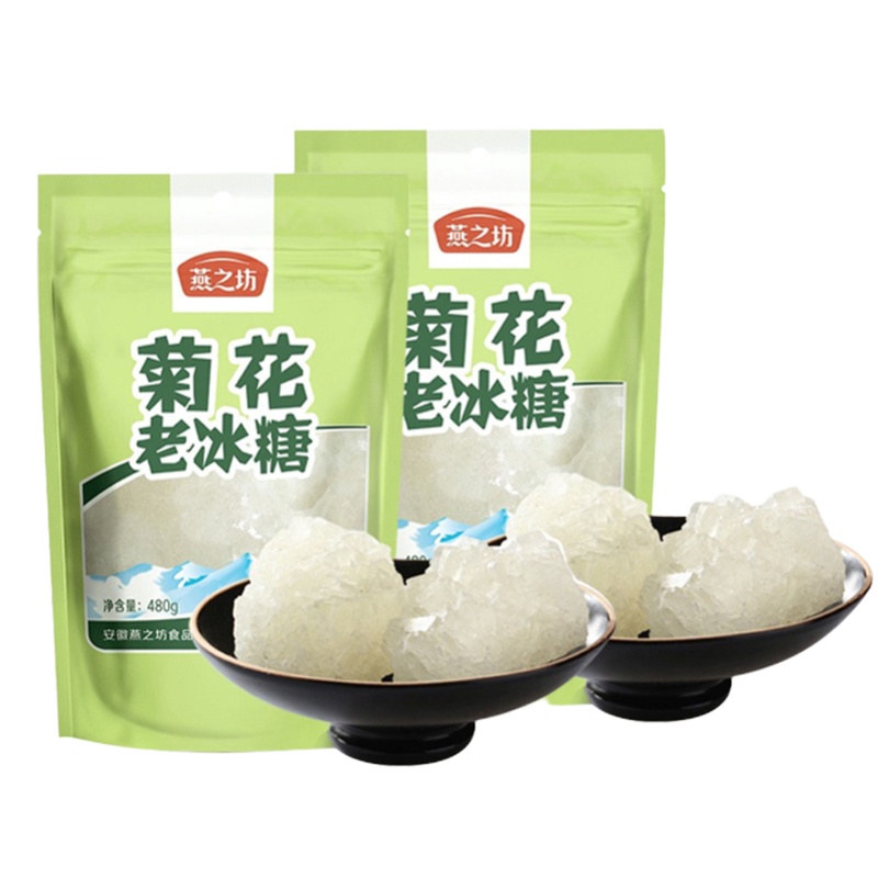 燕之坊 菊花老冰糖480g*2袋BK