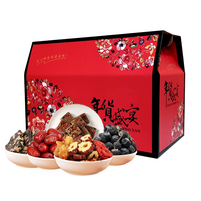 丰凯园 青海野生黑枸杞 正品苟杞干过年送礼盒