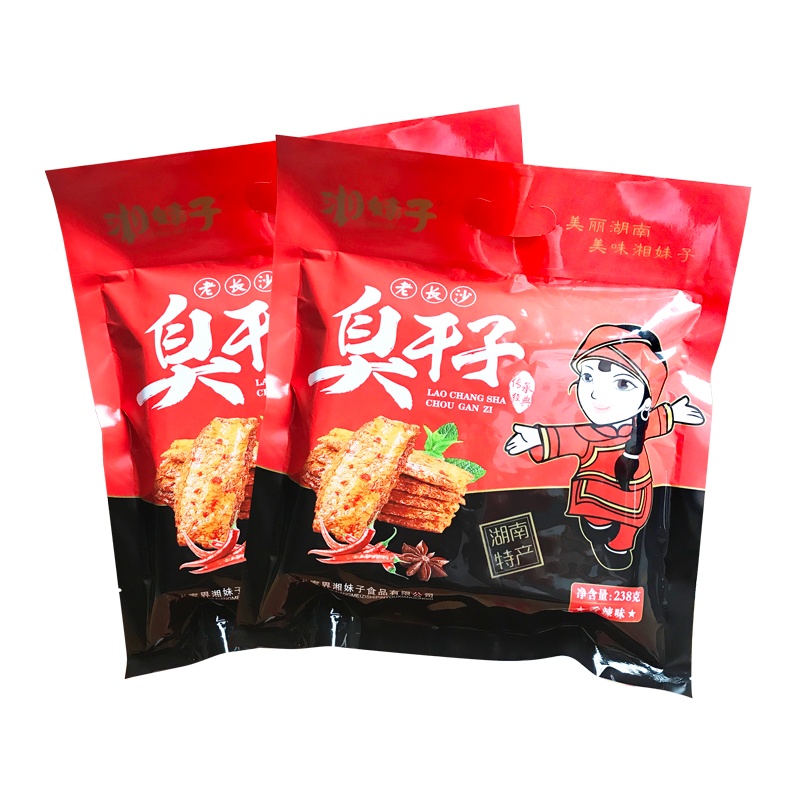 湘妹子老长沙臭干子 长沙臭豆腐 湖南特色小食品零食湖南张家界特产豆干 豆制品零食
